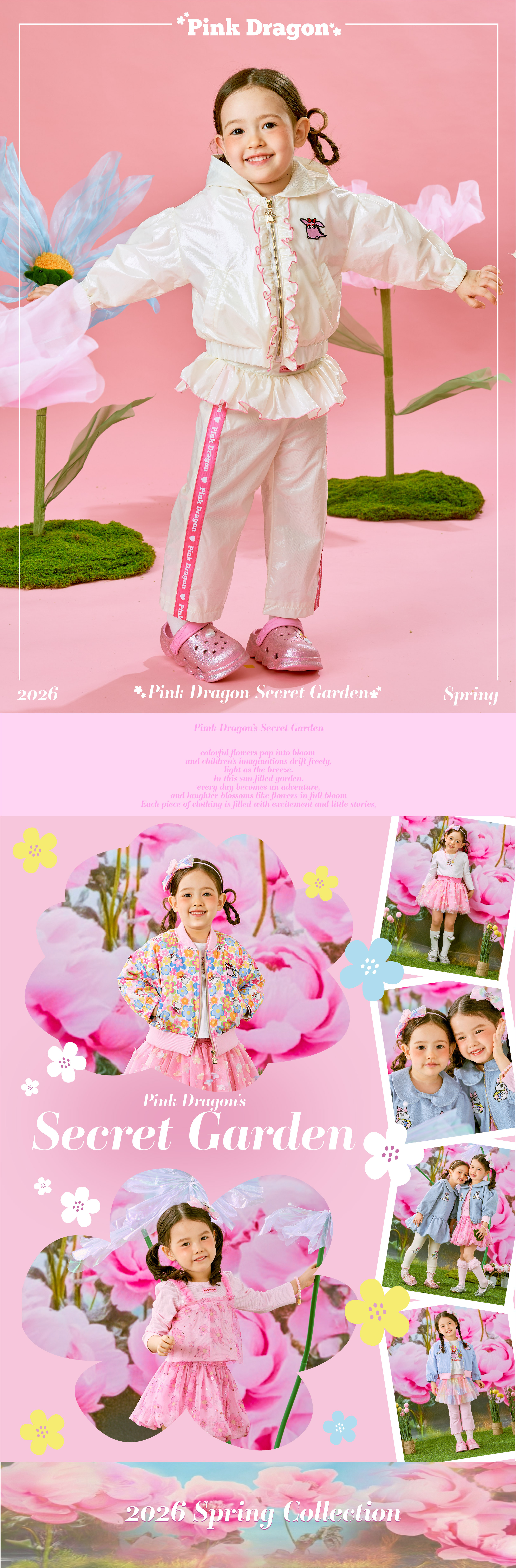 26SS 1차 P61DAP060 IV프릴 화섬 PT-01.jpg